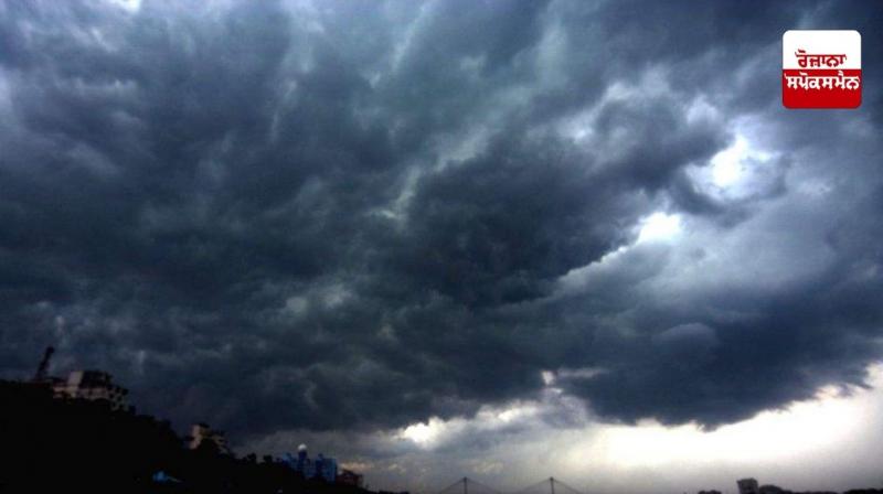Punjab weather Update News in punjabi Punjab weather Update News in punjabi