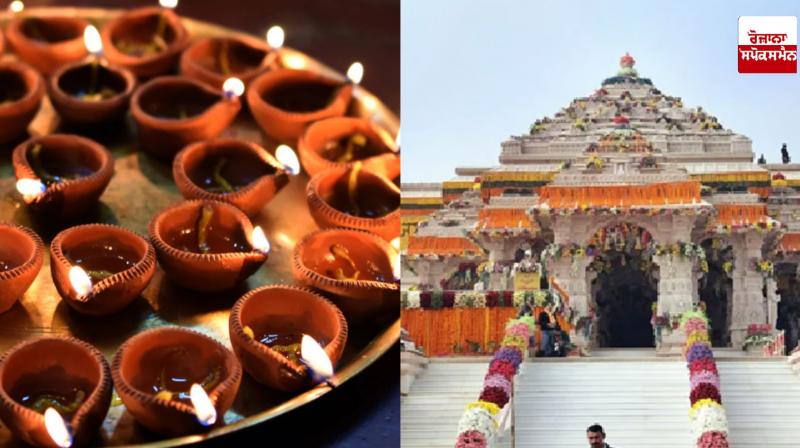 This time Diwali will be historic, thousands of lamps will be lit in Ayodhya Ram temple: PM Modi This time Diwali will be historic, thousands of lamps will be lit in Ayodhya Ram temple: PM Modi