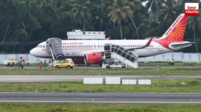 Nagpur police identified the person who threatened the airline with a fake bomb Nagpur police identified the person who threatened the airline with a fake bomb