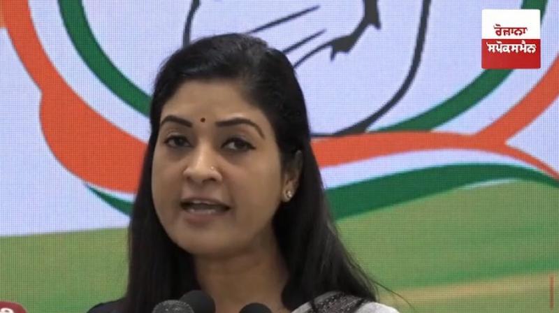 Alka Lamba Alka Lamba