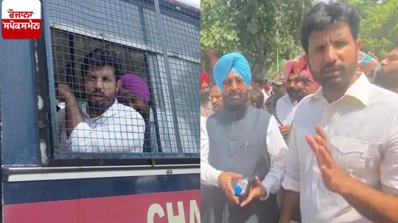Punjab Congress Punjab Congress