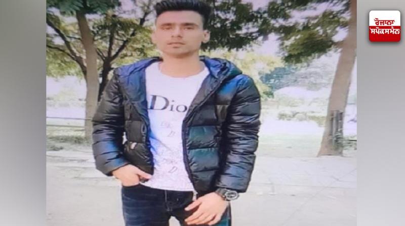 In Chandigarh, miscreants killed a 23-year-old youth with sharp weapons In Chandigarh, miscreants killed a 23-year-old youth with sharp weapons