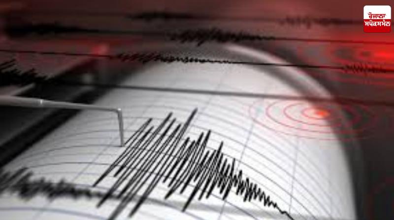 Earthquake News: Earthquake hits Kangra, Himachal Pradesh Earthquake News: Earthquake hits Kangra, Himachal Pradesh
