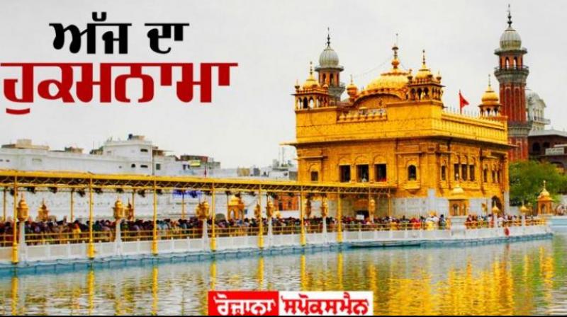 SRI DARBAR SAHIB SRI DARBAR SAHIB