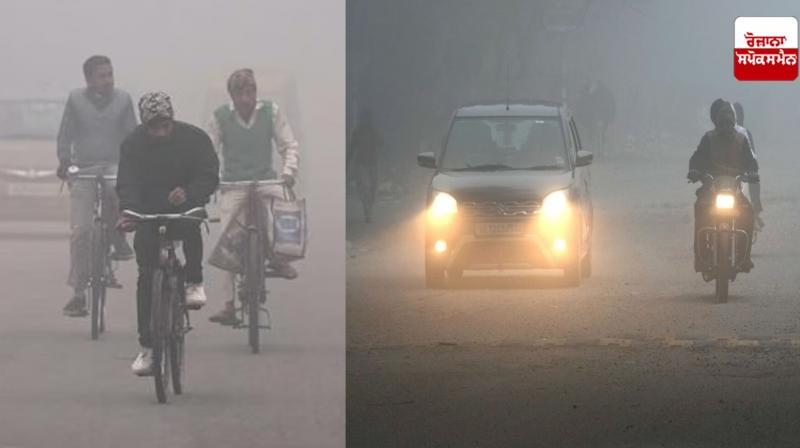 Delhi Weather Update News Delhi Weather Update News