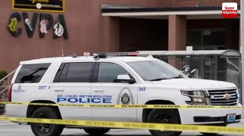 US California Firing News in punjabi US California Firing News in punjabi