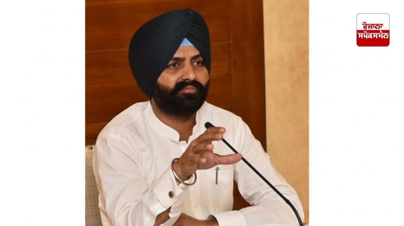 ਈਜ਼ੀ ਜਮ੍ਹਾਬੰਦੀ' ਇੱਕ ਕ੍ਰਾਂਤੀਕਾਰੀ ਫ਼ੈਸਲਾ-ਲਾਲਜੀਤ ਭੁੱਲਰ ਈਜ਼ੀ ਜਮ੍ਹਾਬੰਦੀ' ਇੱਕ ਕ੍ਰਾਂਤੀਕਾਰੀ ਫ਼ੈਸਲਾ-ਲਾਲਜੀਤ ਭੁੱਲਰ