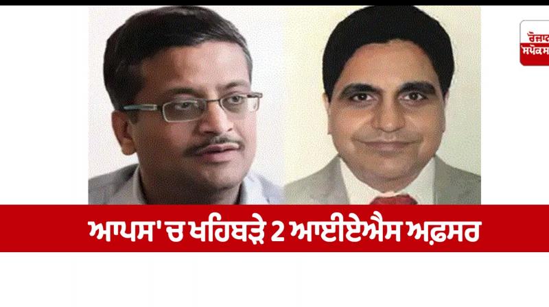 DLF Land Deal Case DLF Land Deal Case