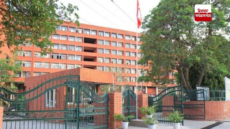 Punjab government withdraws PTI teachers recruitment advertisement Punjab government withdraws PTI teachers recruitment advertisement