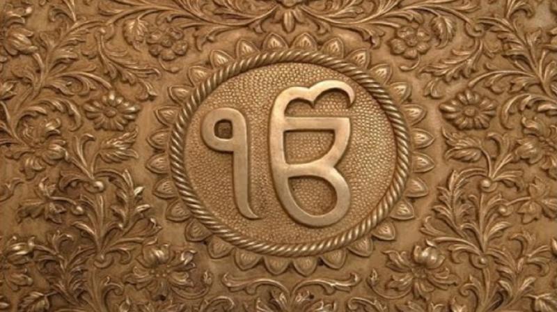 Ek Onkar 