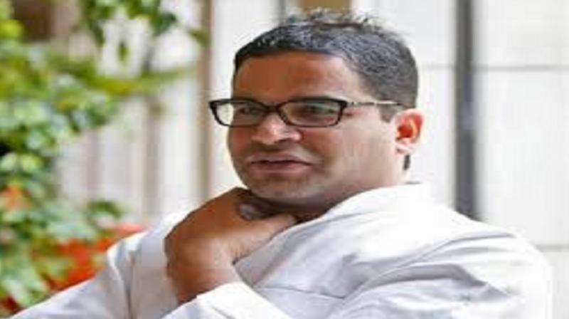 Stone pelting Prashant Kishor 