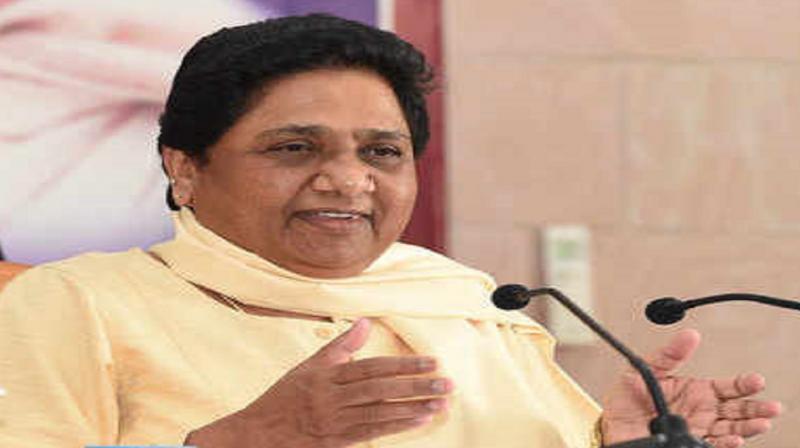 MayaWati