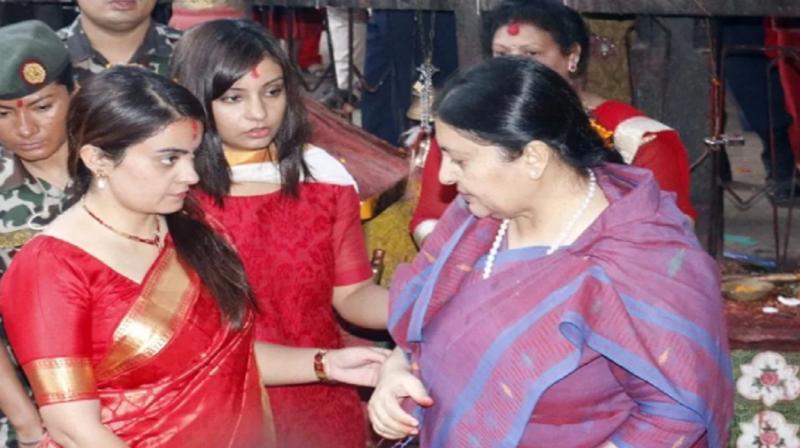 Woman Journalist Arrested Woman Journalist Arrested