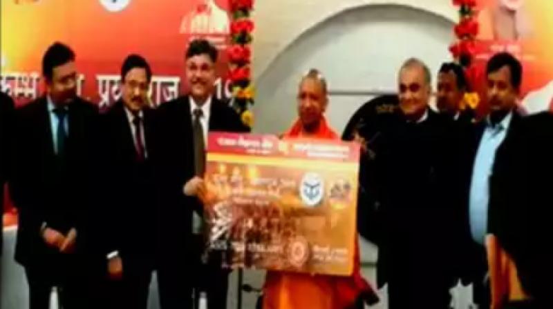 Use only E-rupee in kumbh Use only E-rupee in kumbh