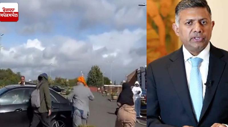 Indian envoy to UK prevented from entering Scotland gurdwara