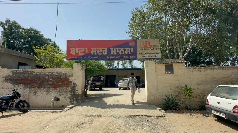 FIR against 5 including 2 deputy superintendent in mansa FIR against 5 including 2 deputy superintendent in mansa