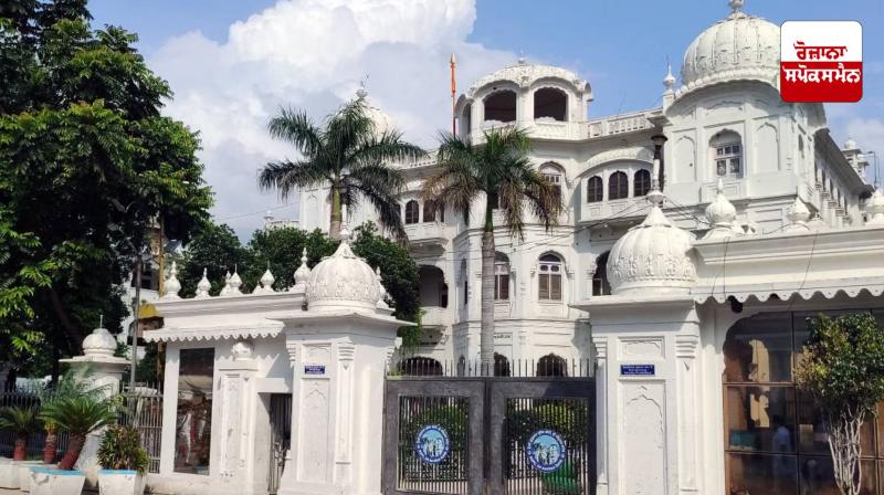 Shiromani Gurdwara Parbandhak Committee budget session today Shiromani Gurdwara Parbandhak Committee budget session today