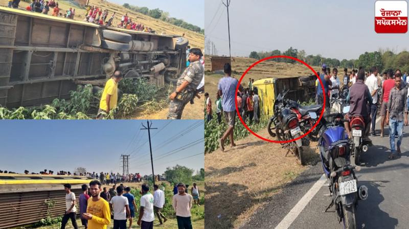 School Bus overturned in ranchi News