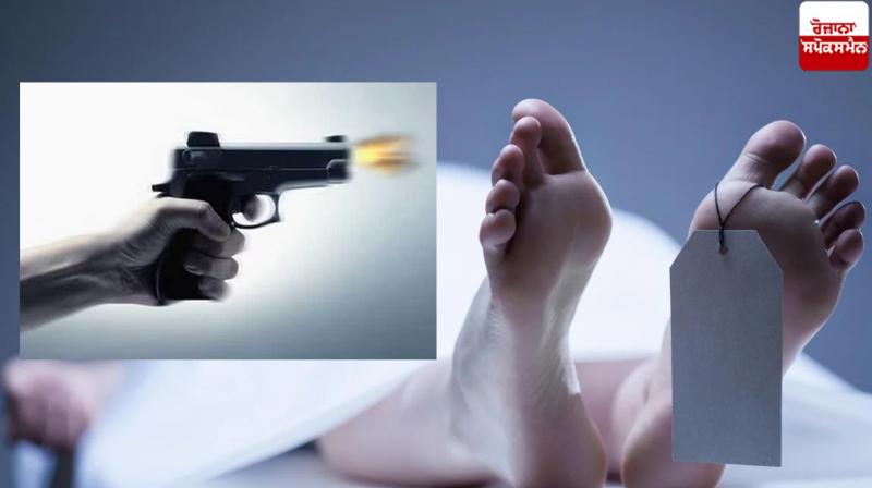 Girlfriend's mother shot dead Delhi News Girlfriend's mother shot dead Delhi News