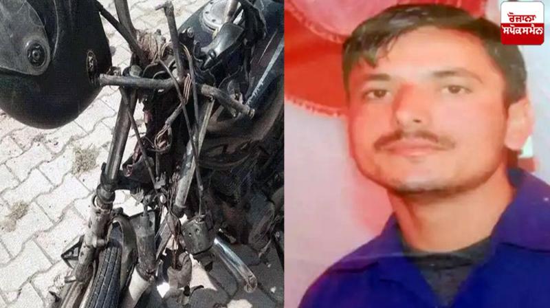 Young man death in Ambala Accident News
