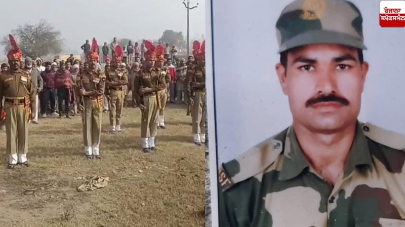 BSF jawan died due to heart attack BSF jawan died due to heart attack