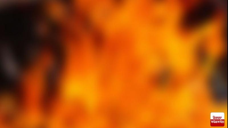 FIRE FIRE