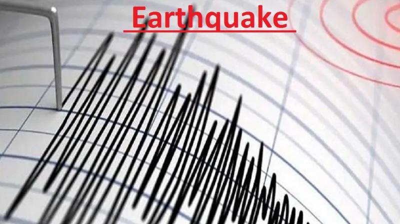 Earthquake Earthquake