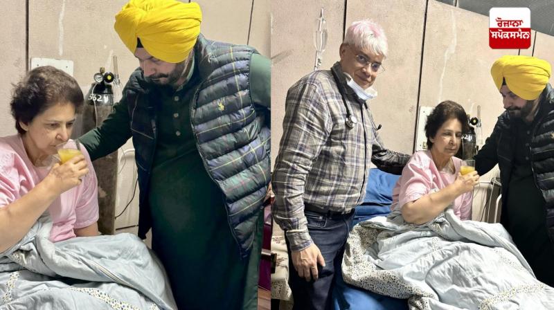 Dr. Navjot Kaur's successful cancer operation News in punjabi Dr. Navjot Kaur's successful cancer operation News in punjabi