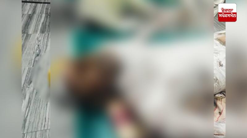 The bed caught fire due to the spark of the beedi Abohar News in punjabi The bed caught fire due to the spark of the beedi Abohar News in punjabi