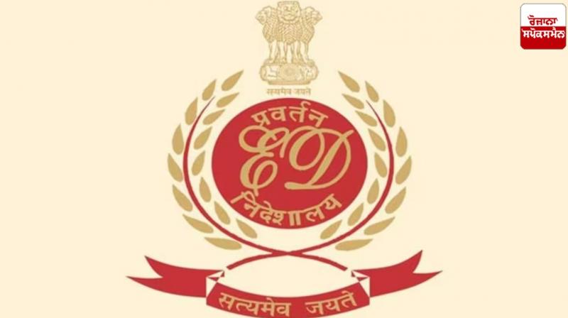 ED registers case against 29 actors, influencers, YouTubers Telangana News ED registers case against 29 actors, influencers, YouTubers Telangana News
