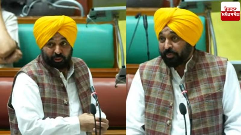 Chief Minister Bhagwant Mann Spoke on the Issue of Water in the Sadan Latest News in Punjabi Chief Minister Bhagwant Mann Spoke on the Issue of Water in the Sadan Latest News in Punjabi