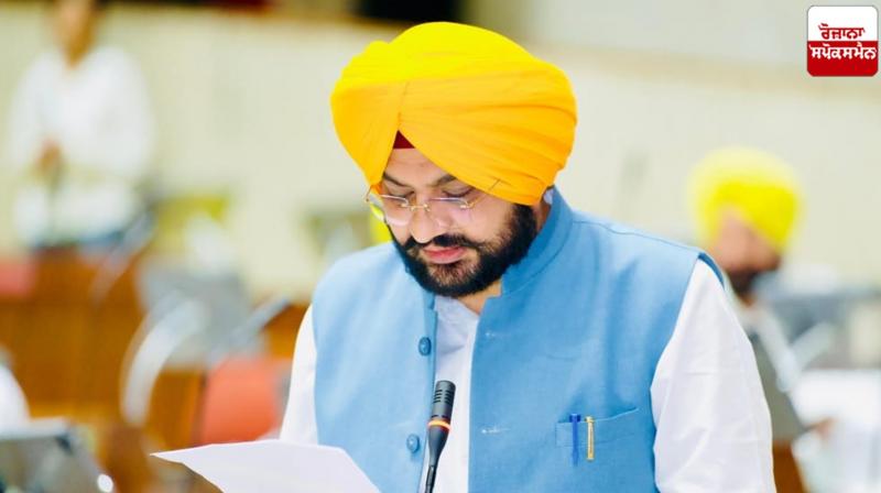 Talwara bus stand Tarunpreet Singh Sond punjab vidhan sabha Talwara bus stand Tarunpreet Singh Sond punjab vidhan sabha