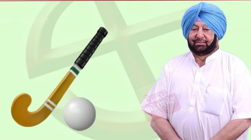 Captain Amarinder Singh Captain Amarinder Singh