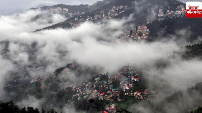 himachal weather Update News