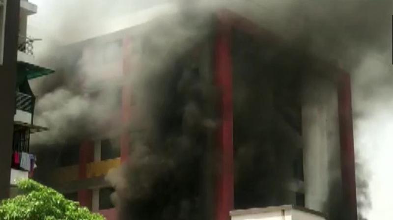 Fire Fire