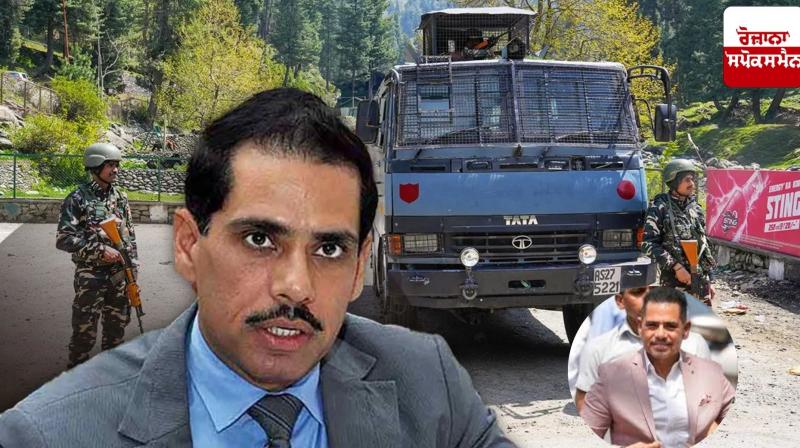 Robert Vadra's big statement on Pahalgam terrorist attack, know what he said Robert Vadra's big statement on Pahalgam terrorist attack, know what he said
