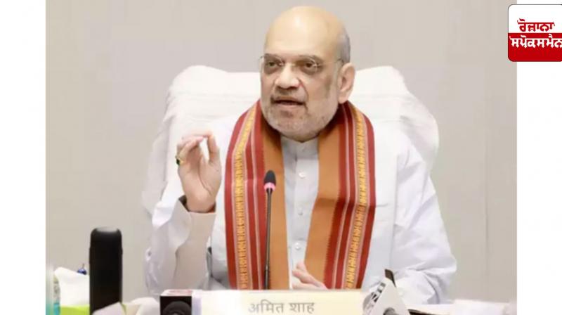 India will not bow to terrorism: Amit Shah India will not bow to terrorism: Amit Shah