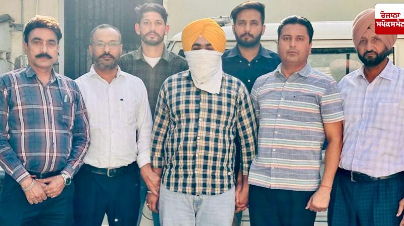 Punjab government's campaign against corruption: Vigilance Bureau catches clerk red-handed while taking bribe Punjab government's campaign against corruption: Vigilance Bureau catches clerk red-handed while taking bribe