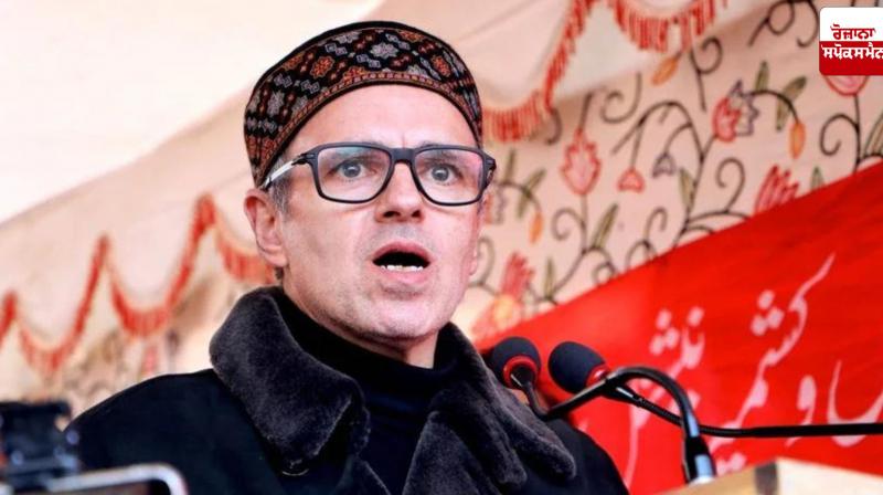 Jammu and Kashmir Chief Minister Omar Abdullah calls all-party meeting tomorrow Jammu and Kashmir Chief Minister Omar Abdullah calls all-party meeting tomorrow
