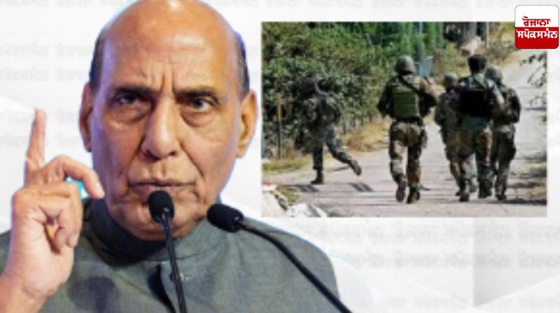Central government to hold all-party meeting tomorrow regarding Pahalgam terror attack: Source Central government to hold all-party meeting tomorrow regarding Pahalgam terror attack: Source