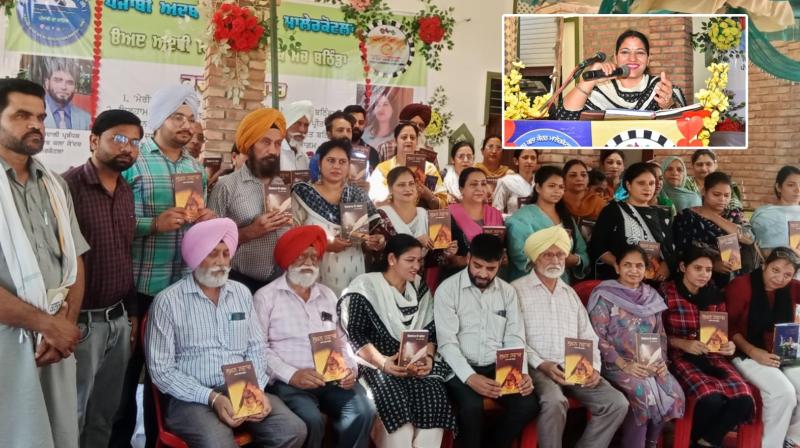 ਸਮਾਗਮ ਦੌਰਾਨ ਸਾਂਝੀ ਤਸਵੀਰ ਸਮਾਗਮ ਦੌਰਾਨ ਸਾਂਝੀ ਤਸਵੀਰ