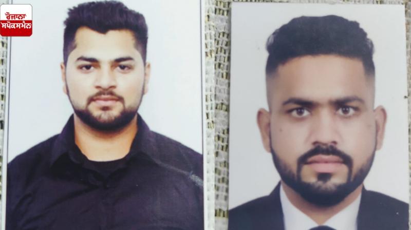 Rajat Singh, Ramandeep Rajat Singh, Ramandeep
