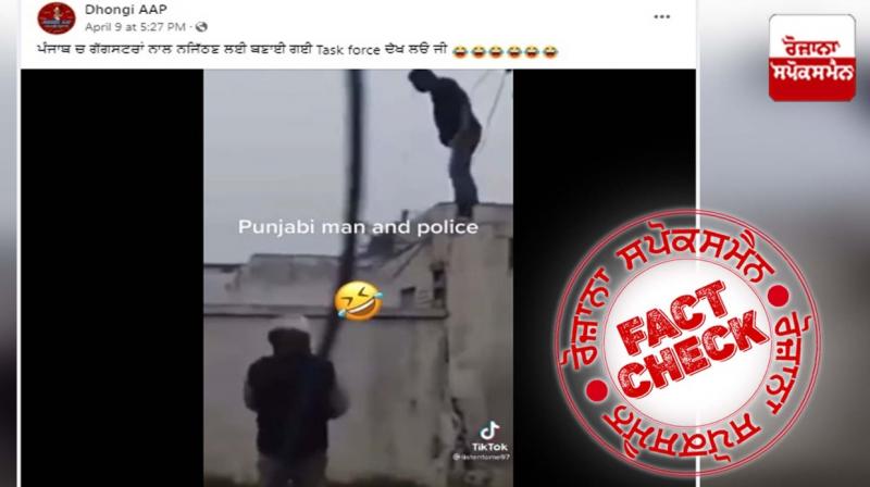 Fact Check Old video of youth arguing with police official shared as recent with fake claim