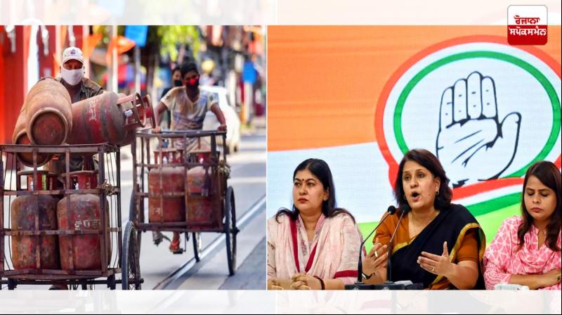 Congress slams govt over LPG cylinder price hike Congress slams govt over LPG cylinder price hike
