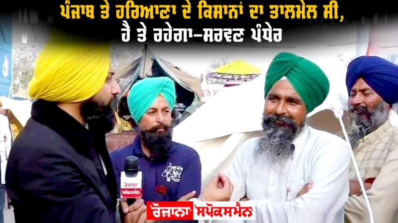 Sarvan Singh Pandher And Hardeep Singh Bhogal Sarvan Singh Pandher And Hardeep Singh Bhogal