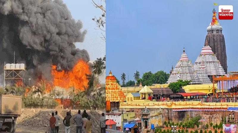 puri Jagannath Chandan Yatra Firecrackers explosion puri Jagannath Chandan Yatra Firecrackers explosion