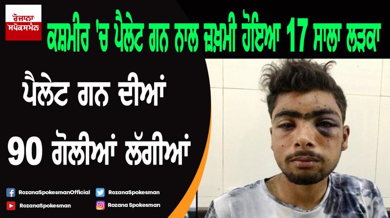Akeel Dar Akeel Dar