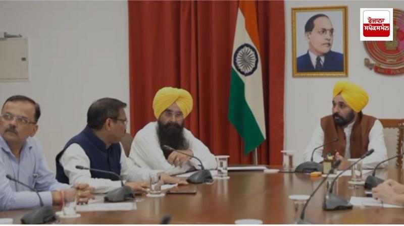 ਮੀਟਿੰਗ ਦੀ ਤਸਵੀਰ ਮੀਟਿੰਗ ਦੀ ਤਸਵੀਰ