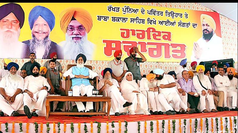 Bibi Jagir Kaur Rally Bibi Jagir Kaur Rally