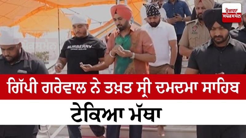 Singer Gippy Grewal Singer Gippy Grewal